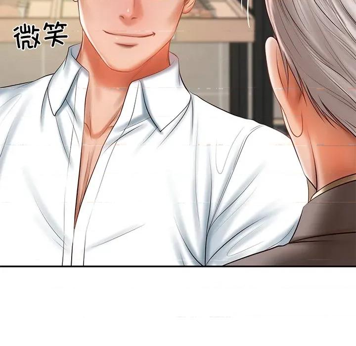財閥家的女婿 財閥家的女婿-財閥家的女婿 第30話 第66页