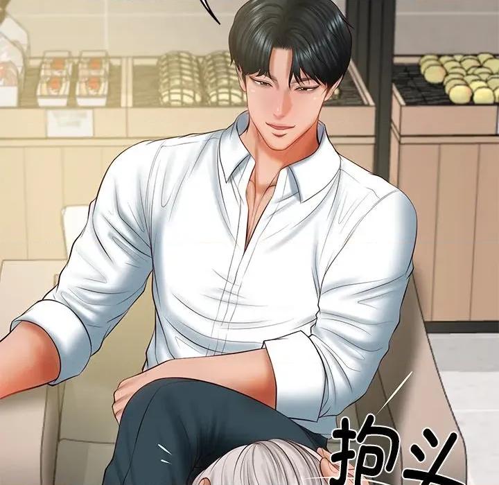 財閥家的女婿 財閥家的女婿-財閥家的女婿 第30話 第68页
