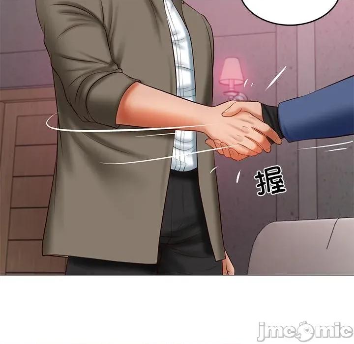 財閥家的女婿 財閥家的女婿-財閥家的女婿 第30話 第105页