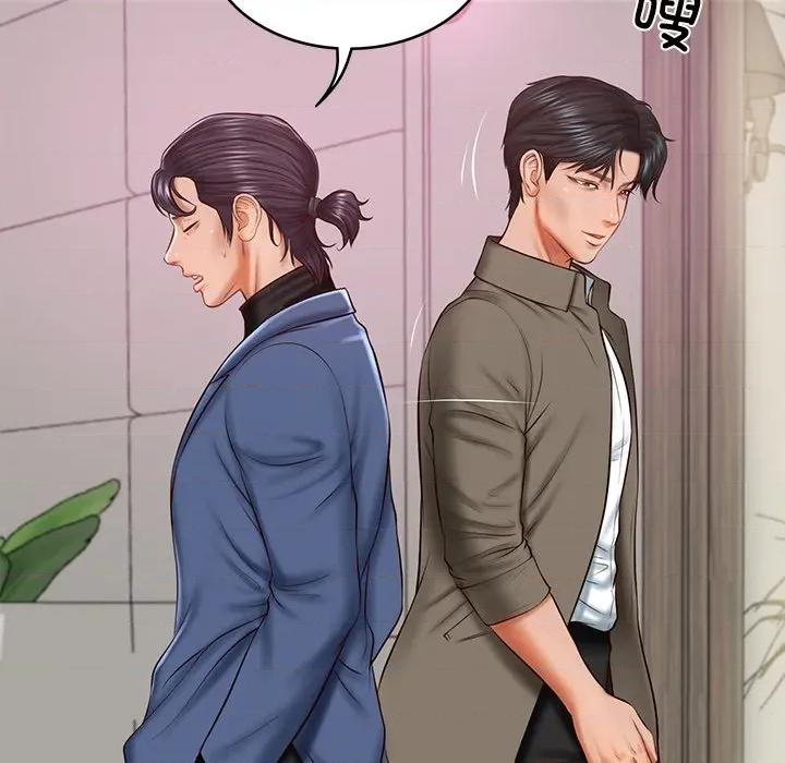 財閥家的女婿 財閥家的女婿-財閥家的女婿 第30話 第114页
