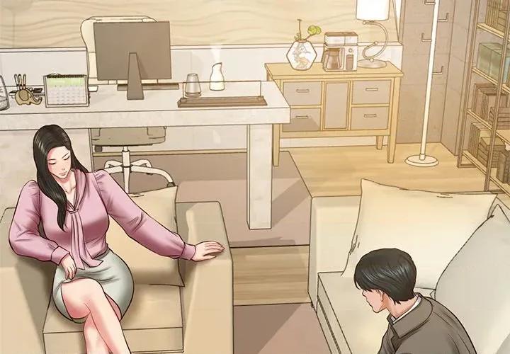 財閥家的女婿 財閥家的女婿-財閥家的女婿 第31話 第2页