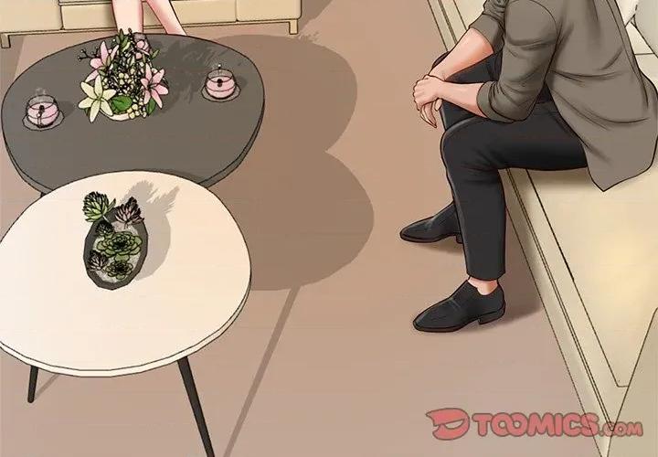 財閥家的女婿 財閥家的女婿-財閥家的女婿 第31話 第3页