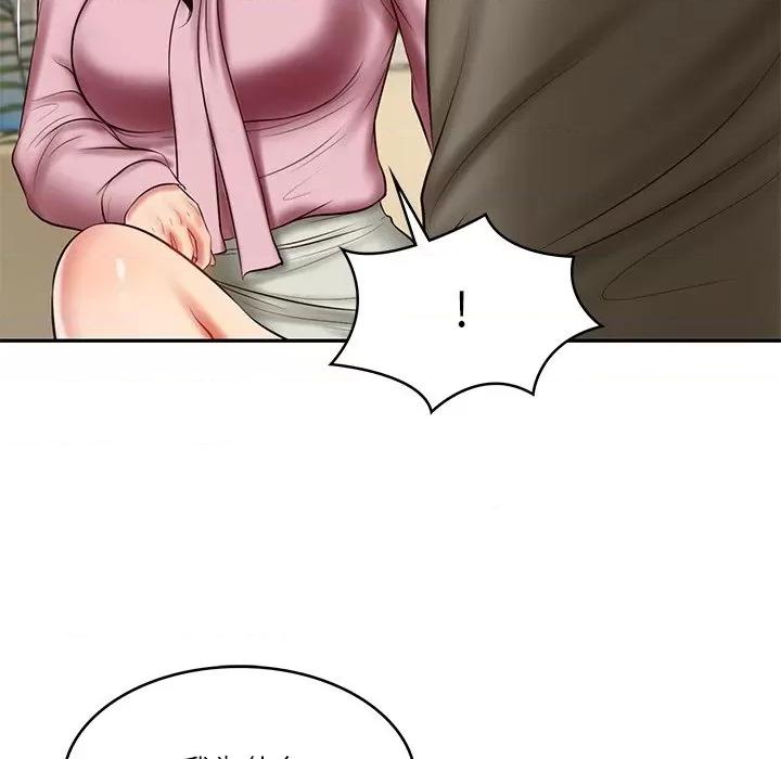 財閥家的女婿 財閥家的女婿-財閥家的女婿 第31話 第6页