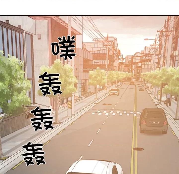 財閥家的女婿 財閥家的女婿-財閥家的女婿 第31話 第22页