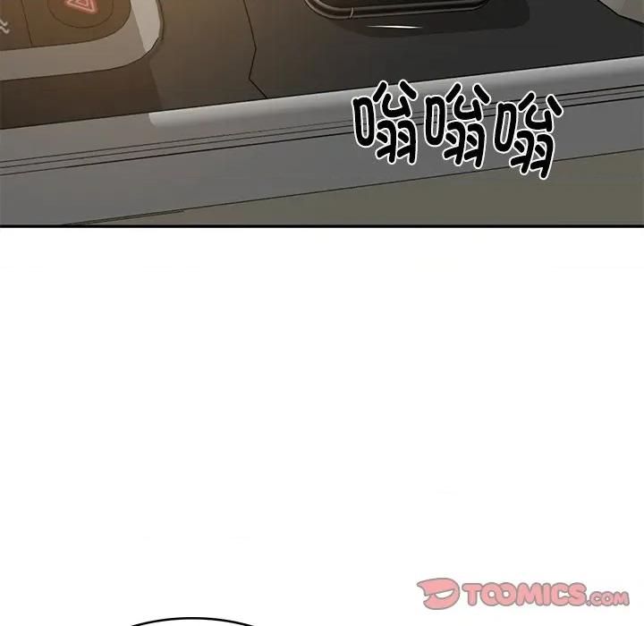 財閥家的女婿 財閥家的女婿-財閥家的女婿 第31話 第27页