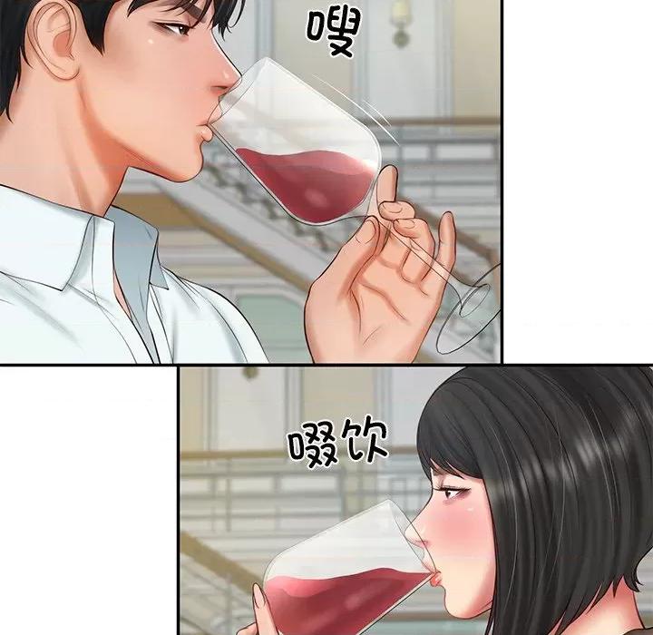 財閥家的女婿 財閥家的女婿-財閥家的女婿 第31話 第59页