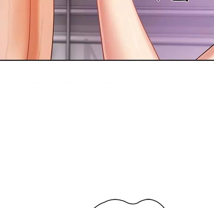 財閥家的女婿 財閥家的女婿-財閥家的女婿 第31話 第113页