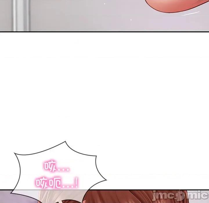 財閥家的女婿 財閥家的女婿-財閥家的女婿 第31話 第120页