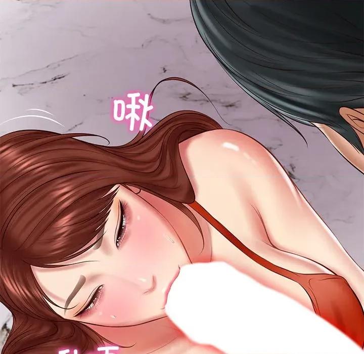 財閥家的女婿 財閥家的女婿-財閥家的女婿 第31話 第128页