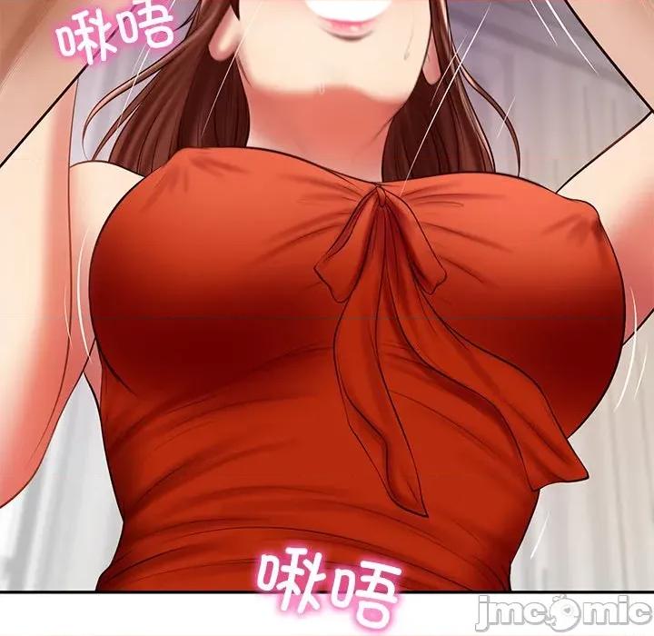 財閥家的女婿 財閥家的女婿-財閥家的女婿 第31話 第135页