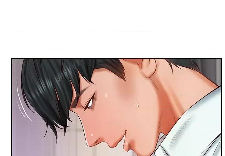 財閥家的女婿 財閥家的女婿-財閥家的女婿 第32話 第1页