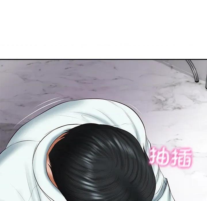 財閥家的女婿 財閥家的女婿-財閥家的女婿 第32話 第24页