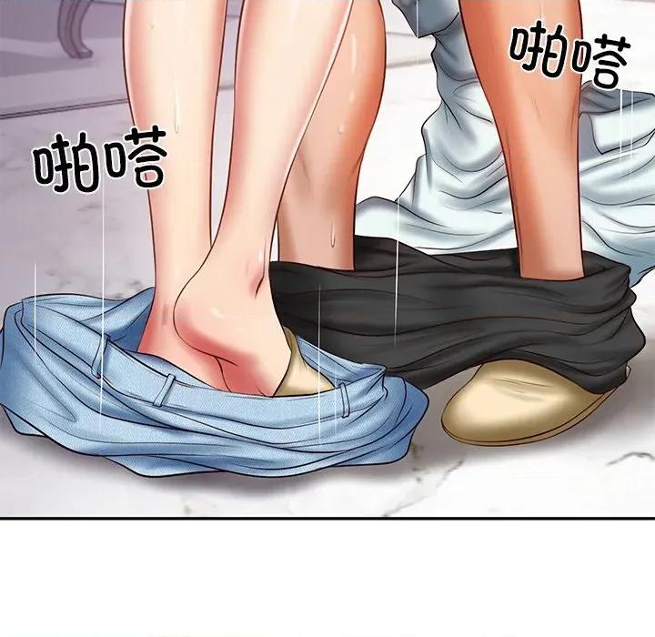 財閥家的女婿 財閥家的女婿-財閥家的女婿 第32話 第53页