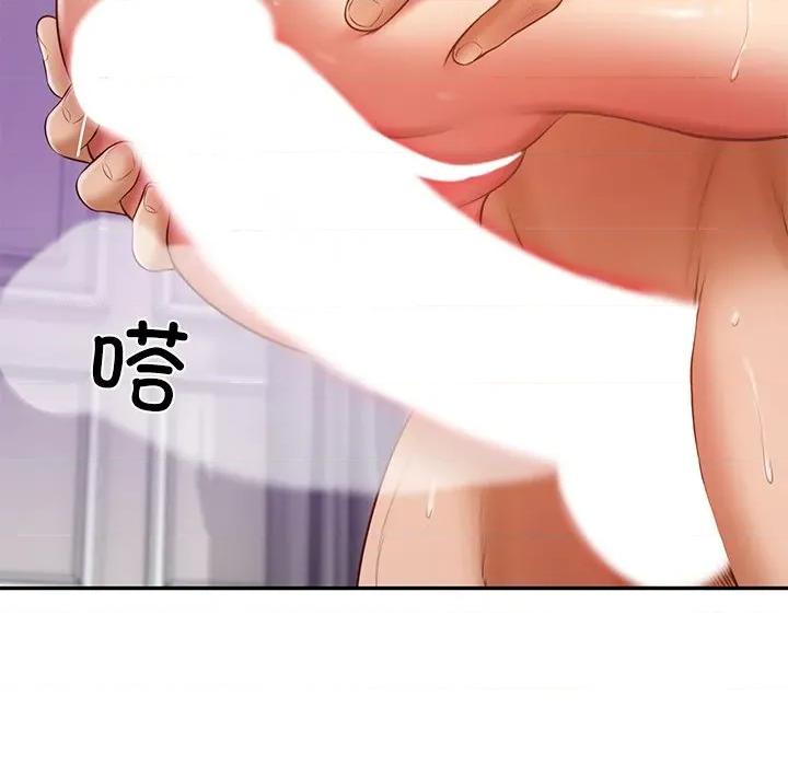 財閥家的女婿 財閥家的女婿-財閥家的女婿 第32話 第66页