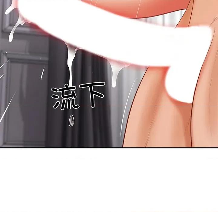 財閥家的女婿 財閥家的女婿-財閥家的女婿 第32話 第104页