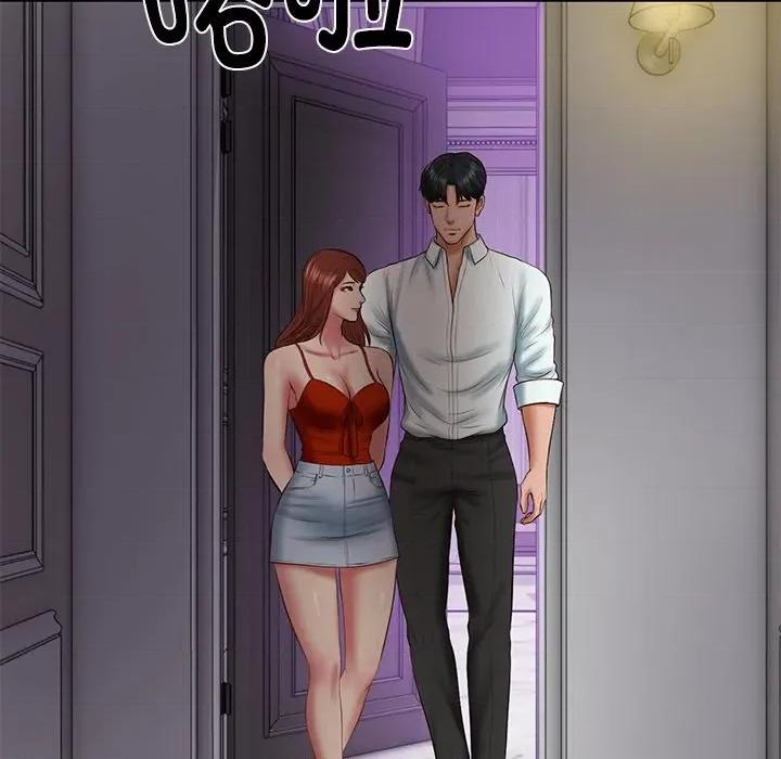 財閥家的女婿 財閥家的女婿-財閥家的女婿 第32話 第134页