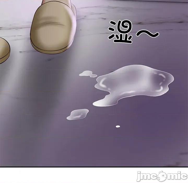 財閥家的女婿 財閥家的女婿-財閥家的女婿 第32話 第140页