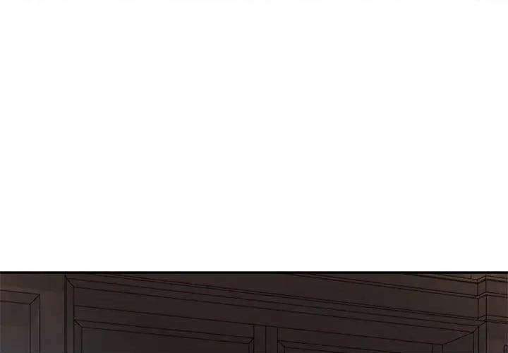 財閥家的女婿 財閥家的女婿-財閥家的女婿 第33話 第1页