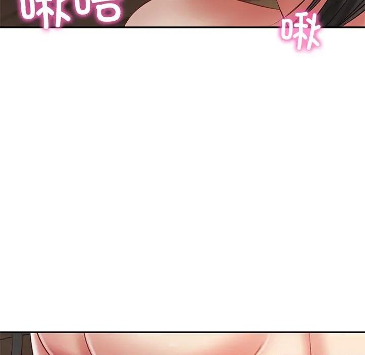 財閥家的女婿 財閥家的女婿-財閥家的女婿 第33話 第43页