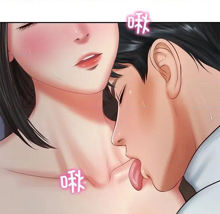財閥家的女婿 財閥家的女婿-財閥家的女婿 第33話 第58页