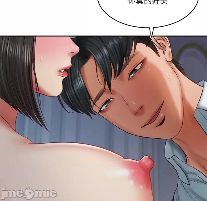 財閥家的女婿 財閥家的女婿-財閥家的女婿 第33話 第60页