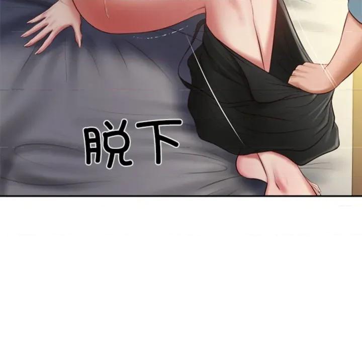 財閥家的女婿 財閥家的女婿-財閥家的女婿 第33話 第69页