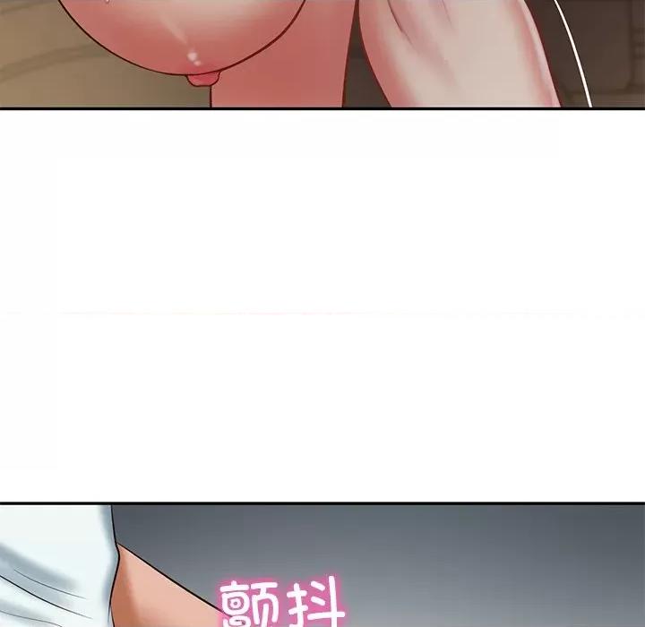 財閥家的女婿 財閥家的女婿-財閥家的女婿 第34話 第19页