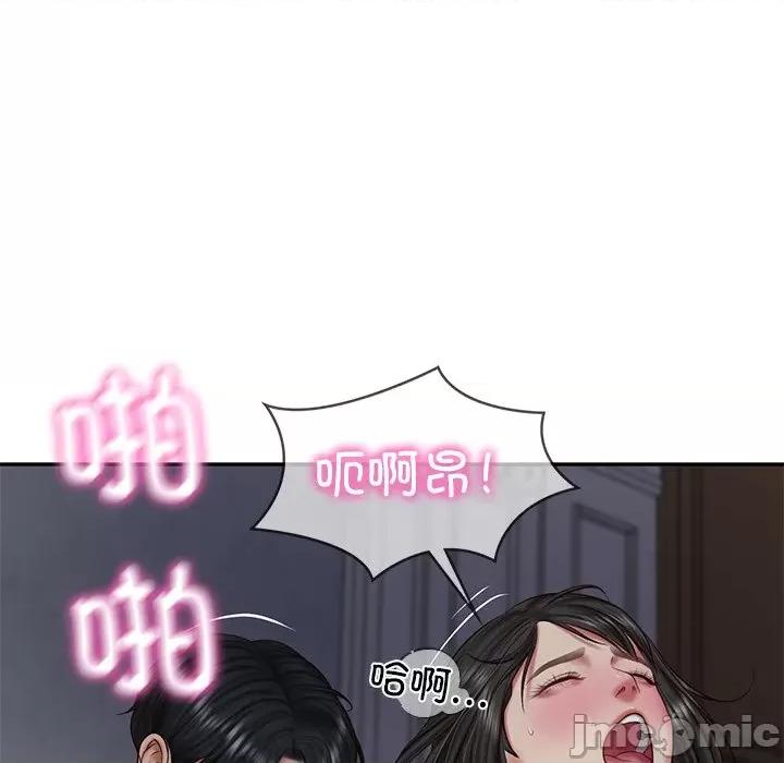 財閥家的女婿 財閥家的女婿-財閥家的女婿 第34話 第25页