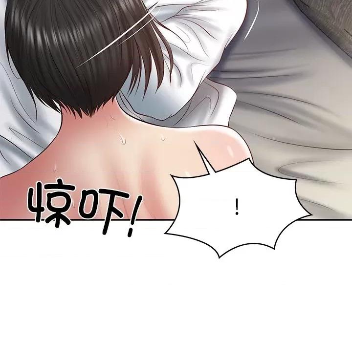 財閥家的女婿 財閥家的女婿-財閥家的女婿 第34話 第38页