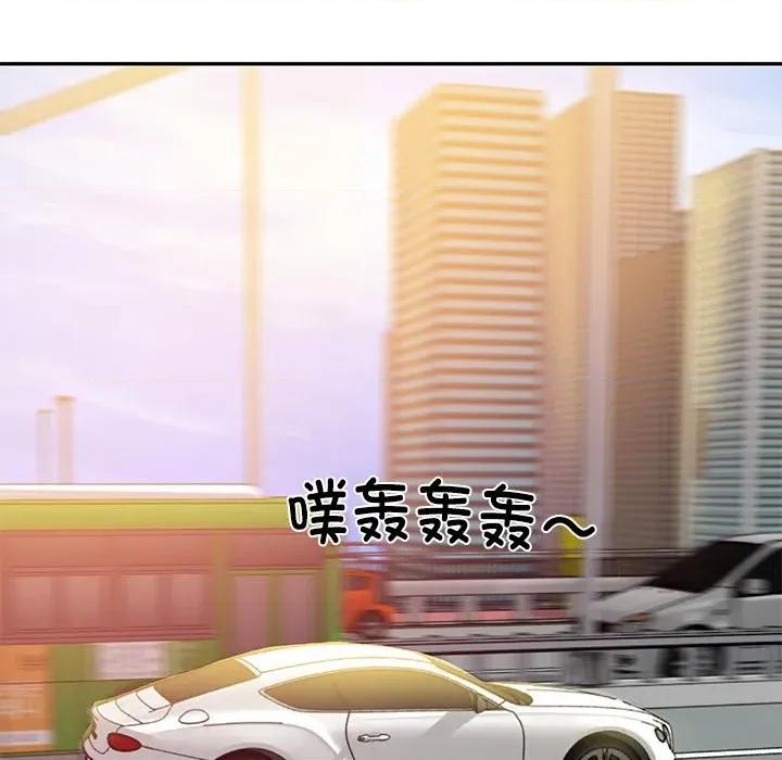 財閥家的女婿 財閥家的女婿-財閥家的女婿 第34話 第64页