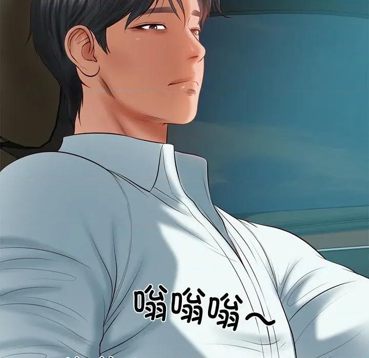 財閥家的女婿 財閥家的女婿-財閥家的女婿 第34話 第69页