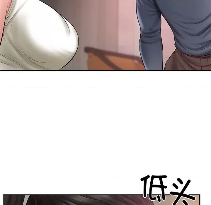 財閥家的女婿 財閥家的女婿-財閥家的女婿 第34話 第154页