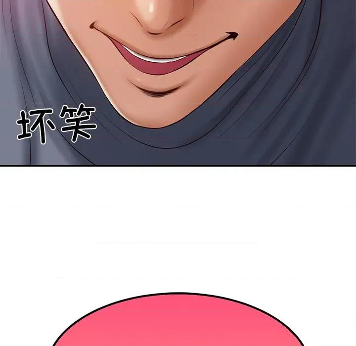 財閥家的女婿 財閥家的女婿-財閥家的女婿 第34話 第162页