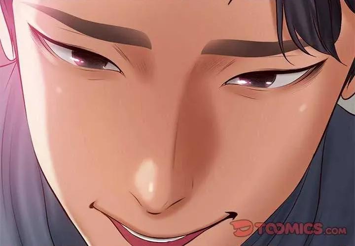 財閥家的女婿 財閥家的女婿 第3页