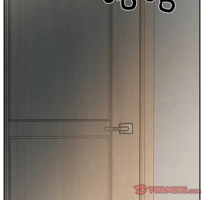 財閥家的女婿 財閥家的女婿 第12页