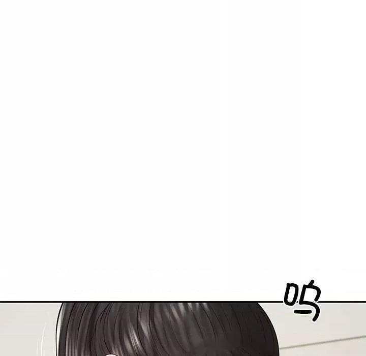 財閥家的女婿 財閥家的女婿 第46页