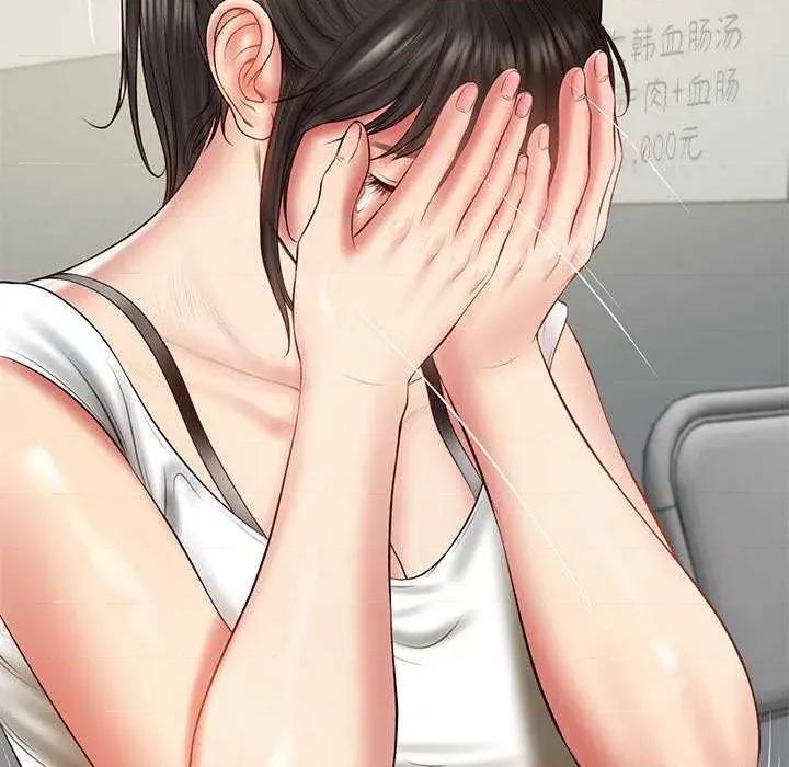 財閥家的女婿 財閥家的女婿 第47页
