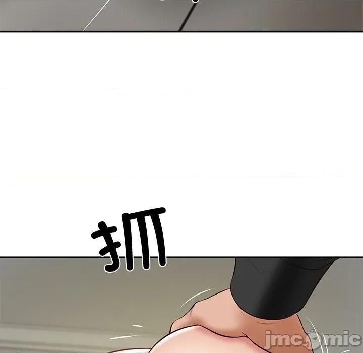 財閥家的女婿 財閥家的女婿-財閥家的女婿 第38話 第5页