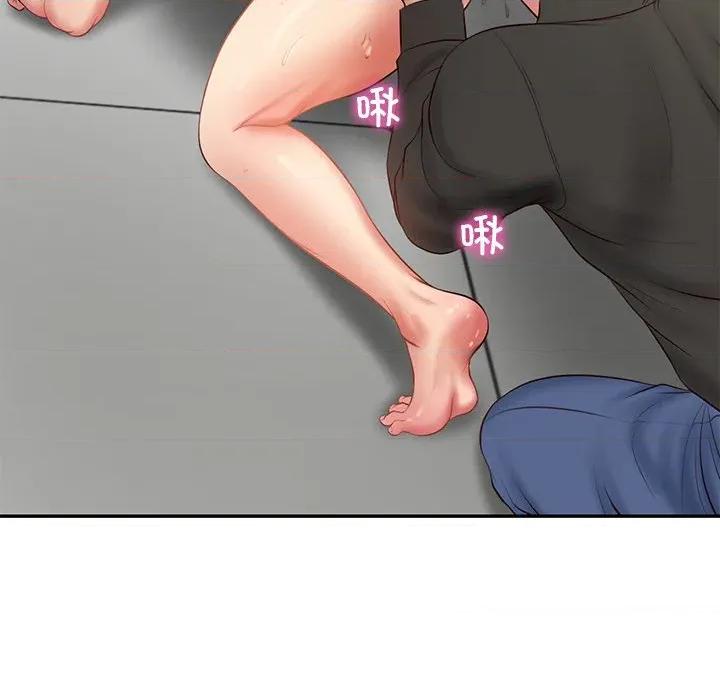 財閥家的女婿 財閥家的女婿-財閥家的女婿 第38話 第19页