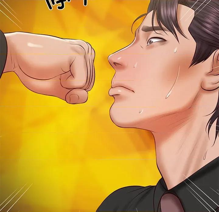 財閥家的女婿 財閥家的女婿-財閥家的女婿 第38話 第42页