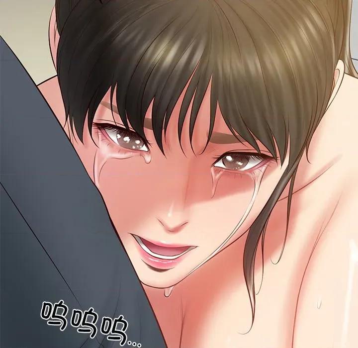 財閥家的女婿 財閥家的女婿-財閥家的女婿 第38話 第44页