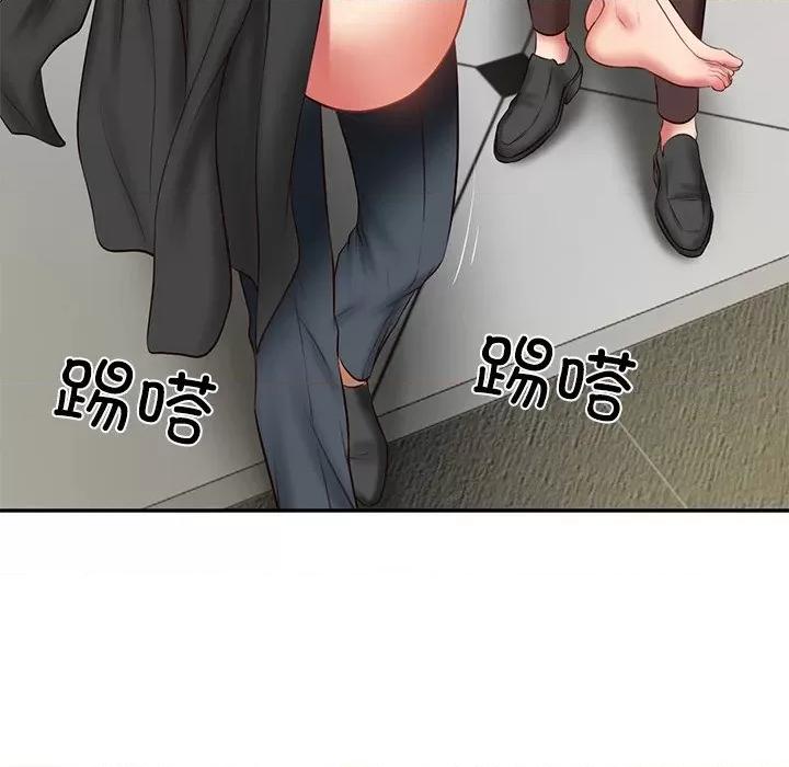 財閥家的女婿 財閥家的女婿-財閥家的女婿 第38話 第52页