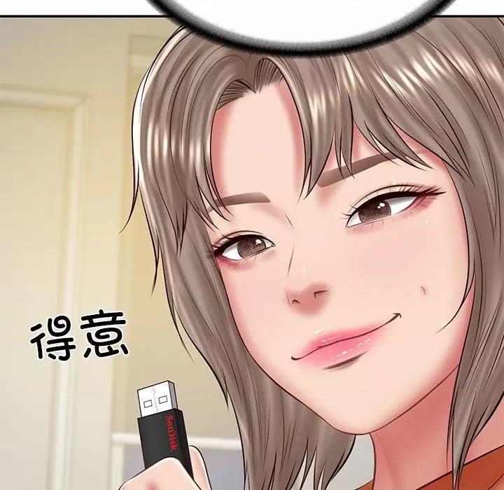 財閥家的女婿 財閥家的女婿-財閥家的女婿 第38話 第62页