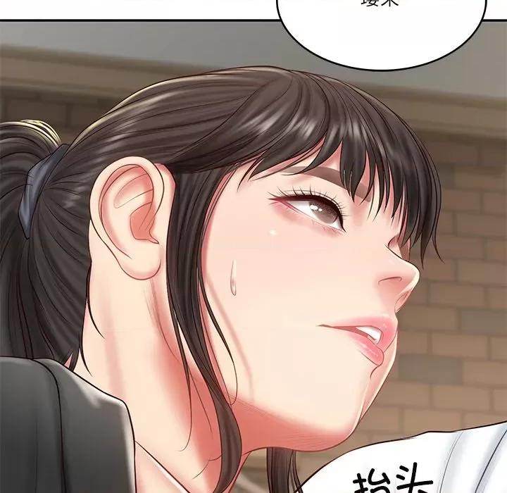 財閥家的女婿 財閥家的女婿-財閥家的女婿 第38話 第74页