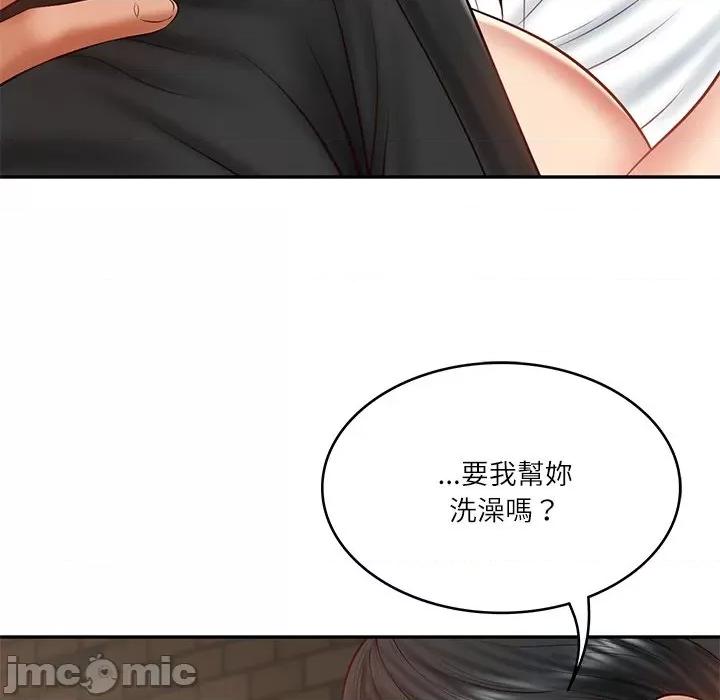 財閥家的女婿 財閥家的女婿-財閥家的女婿 第38話 第80页