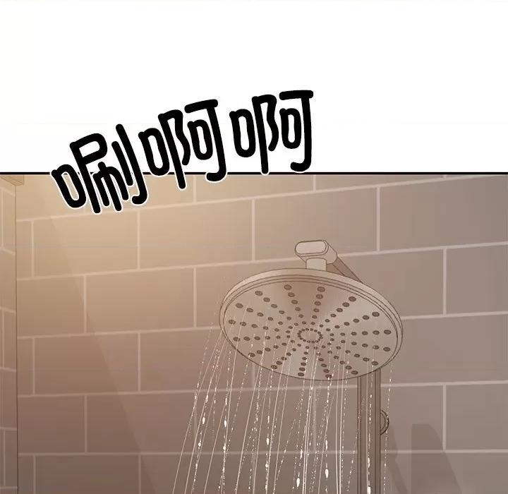 財閥家的女婿 財閥家的女婿-財閥家的女婿 第38話 第83页