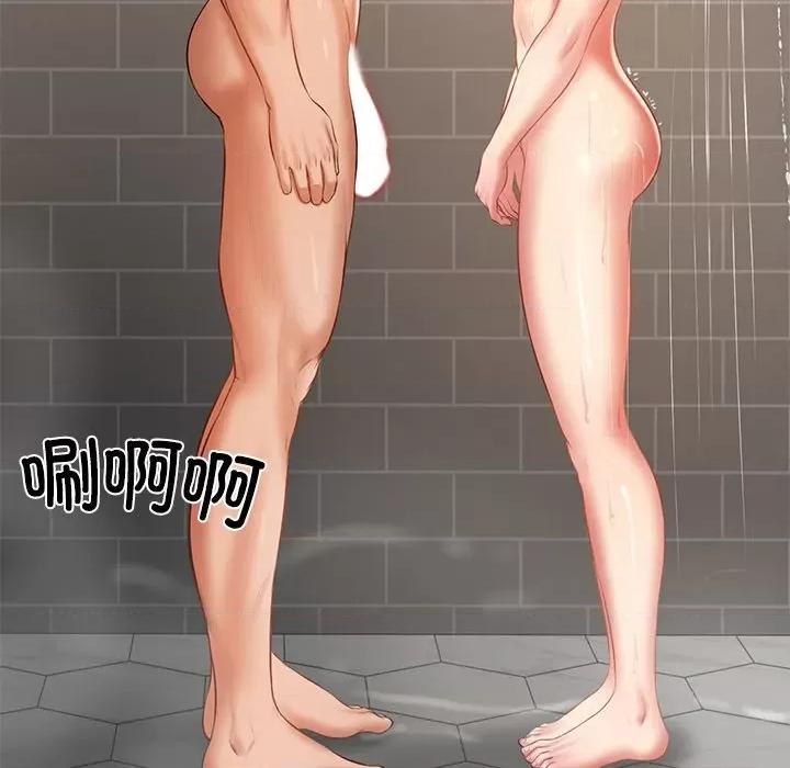 財閥家的女婿 財閥家的女婿-財閥家的女婿 第38話 第86页