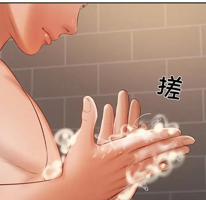 財閥家的女婿 財閥家的女婿-財閥家的女婿 第38話 第94页
