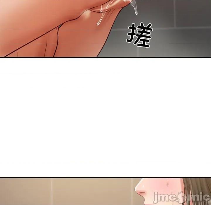 財閥家的女婿 財閥家的女婿-財閥家的女婿 第38話 第95页