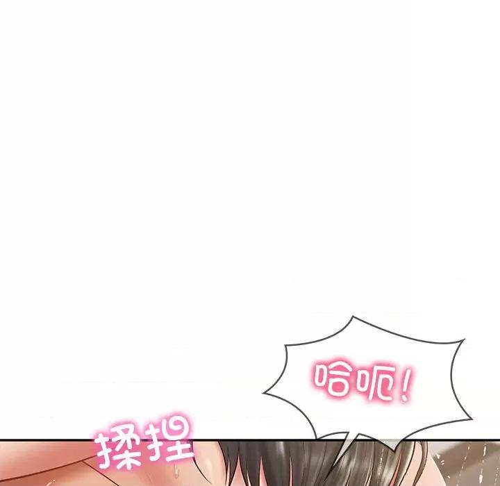 財閥家的女婿 財閥家的女婿-財閥家的女婿 第38話 第112页